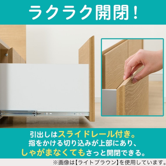 【大容量収納×棚・コンセント付き】チェストベッドフレーム ダブル (N-ジオT 40M-S すのこ LBR) 7枚目画像