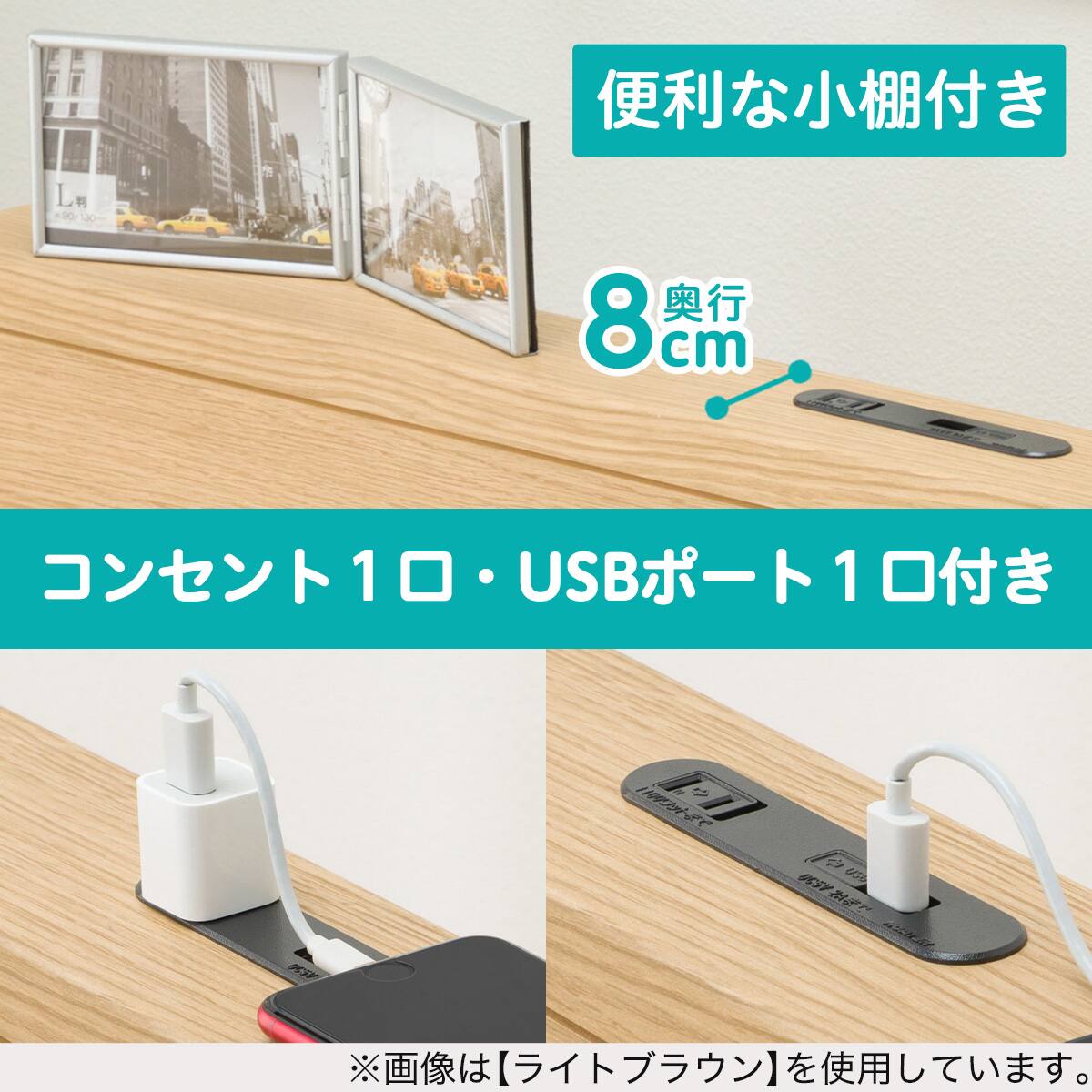 大容量収納×棚・コンセント付き】チェストベッドフレーム ダブル (N