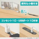 【大容量収納×棚・コンセント付き】チェストベッドフレーム ダブル (N-ジオT 40M-S すのこ LBR) 8枚目画像