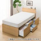 【大容量収納×棚・コンセント付き】チェストベッドフレーム ダブル (N-ジオT 40M-S すのこ LBR) 9枚目画像