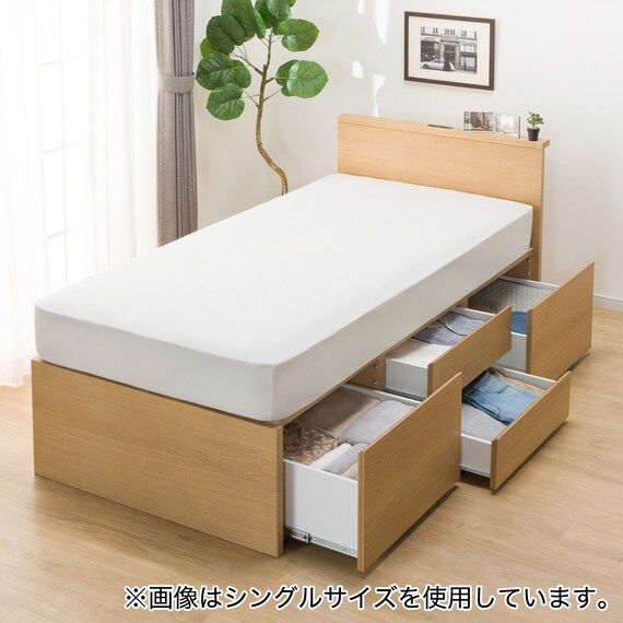 【大容量収納×棚・コンセント付き】チェストベッドフレーム ダブル (N-ジオT 40M-S すのこ LBR) 9枚目画像