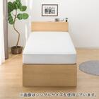 【大容量収納×棚・コンセント付き】チェストベッドフレーム ダブル (N-ジオT 40M-S すのこ LBR) 11枚目画像