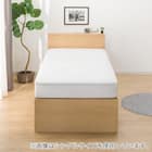 【大容量収納×棚・コンセント付き】チェストベッドフレーム ダブル (N-ジオT 40M-S すのこ LBR) 11枚目画像