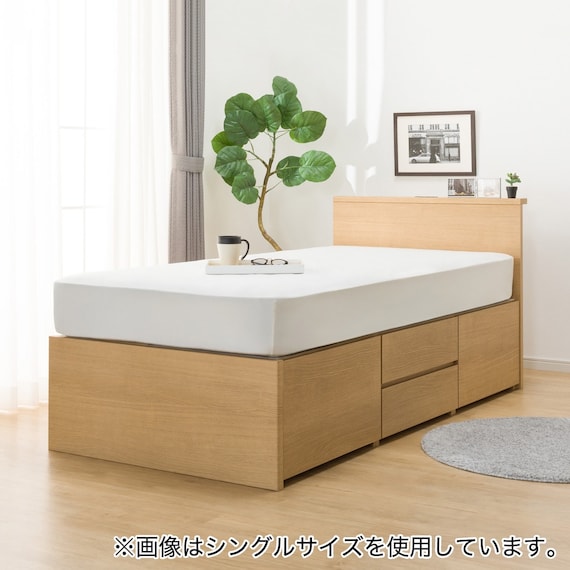 【大容量収納×棚・コンセント付き】チェストベッドフレーム ダブル (N-ジオT 40M-S すのこ LBR) 12枚目画像