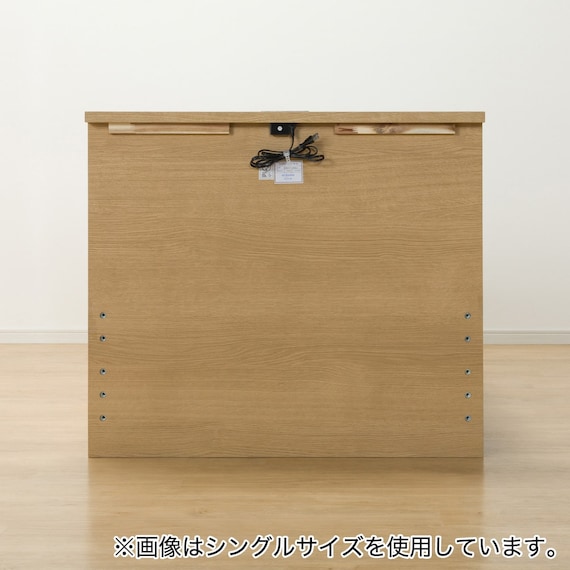 【大容量収納×棚・コンセント付き】チェストベッドフレーム ダブル (N-ジオT 40M-S すのこ LBR) 15枚目画像