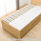 【大容量収納×棚・コンセント付き】チェストベッドフレーム ダブル (N-ジオT 40M-S すのこ LBR) 18枚目画像