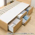 【大容量収納×棚・コンセント付き】チェストベッドフレーム ダブル (N-ジオT 40M-S すのこ LBR) 20枚目画像