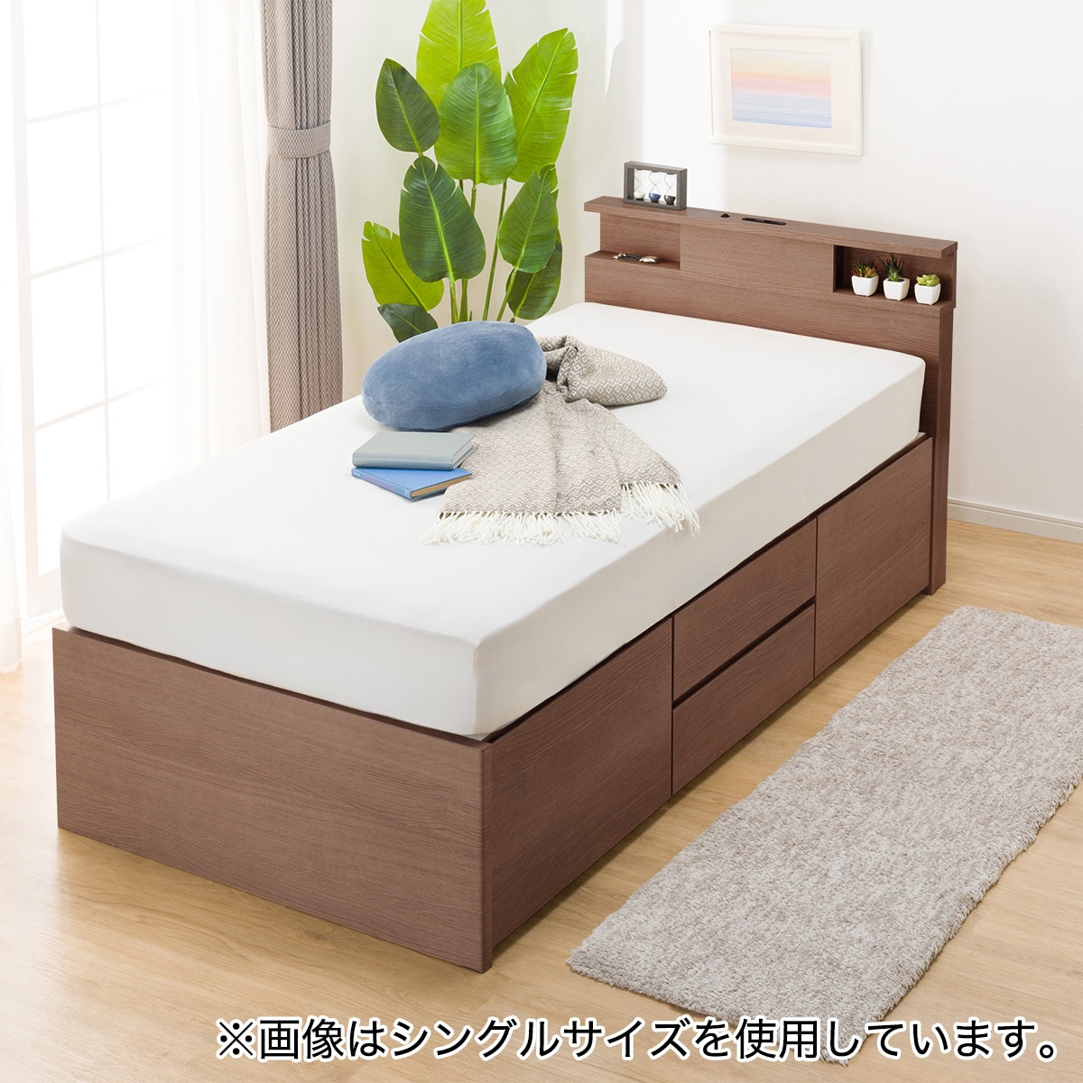 大容量収納×棚・コンセント・ライト付き】すのこチェストベッド
