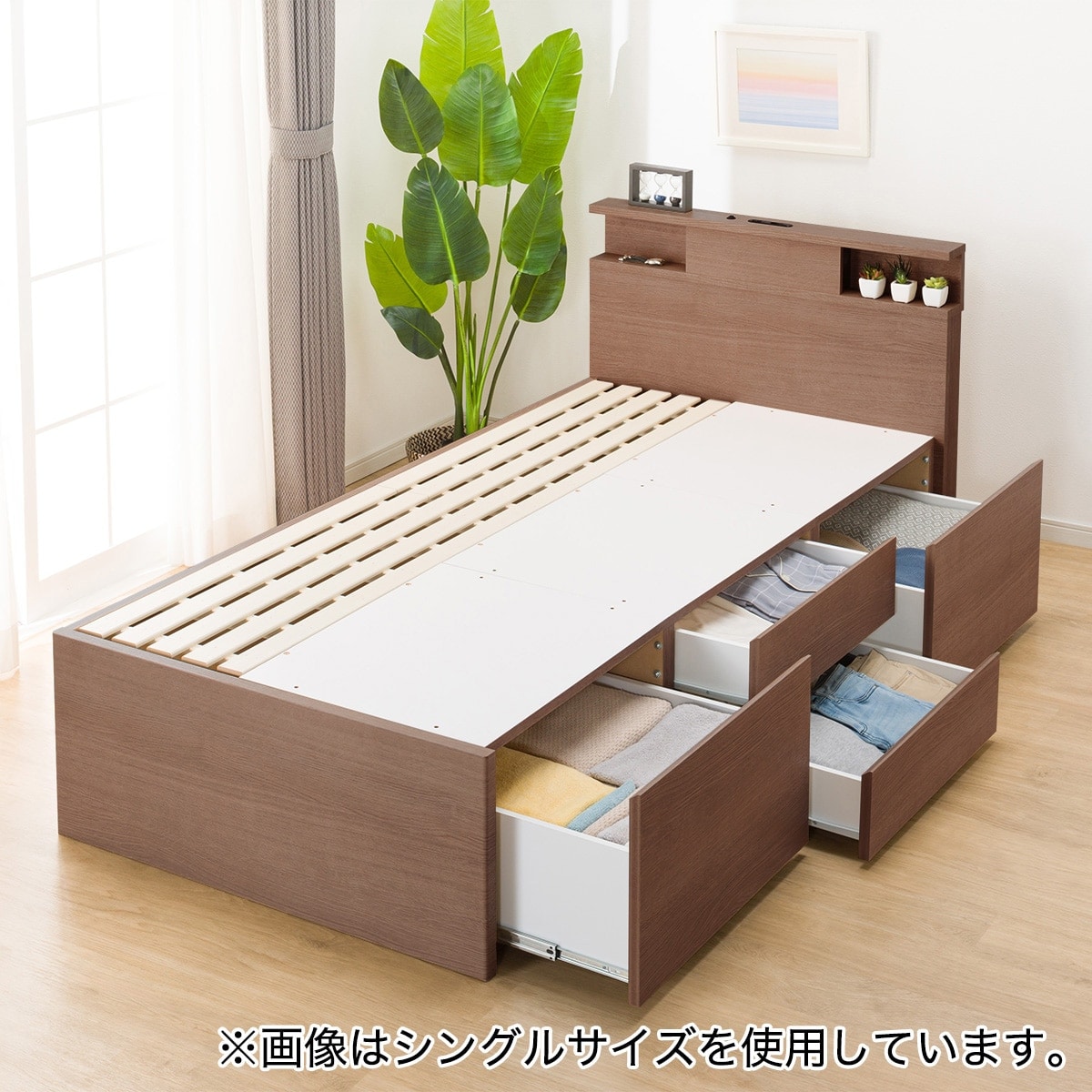 大容量収納×棚・コンセント・ライト付き】すのこチェストベッド