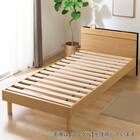 すのこダブルベッドフレーム(MF-301 LBR) 1枚目画像