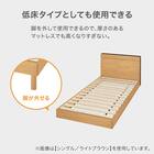 すのこダブルベッドフレーム(MF-301 LBR) 5枚目画像