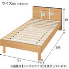 すのこダブルベッドフレーム(MF-301 LBR) 16枚目画像