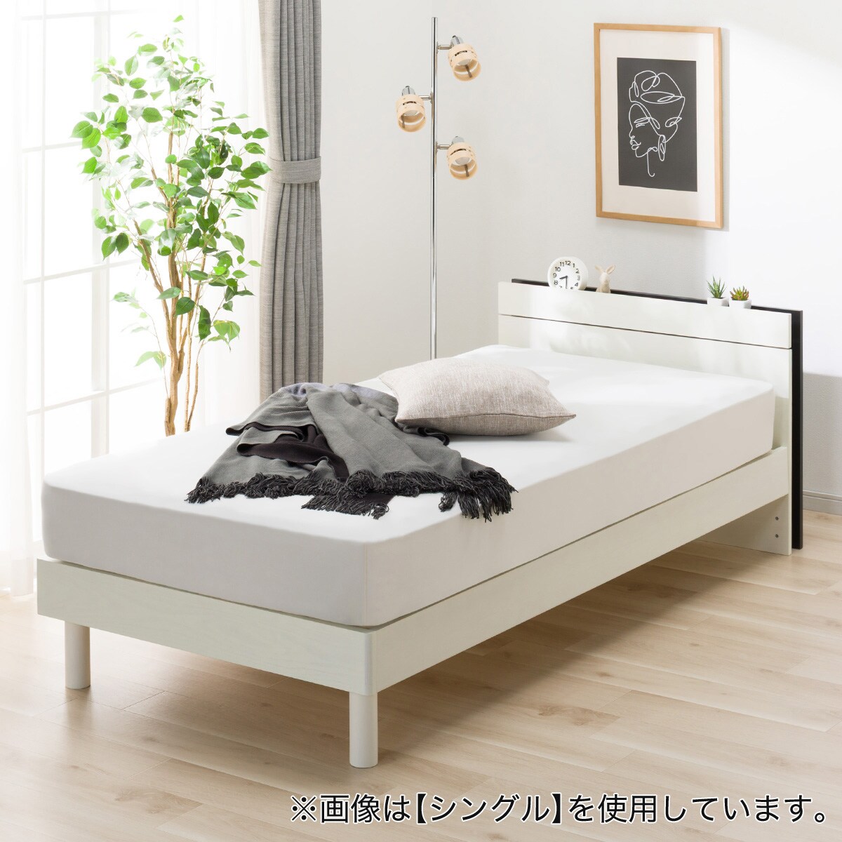 すのこダブルベッドフレーム(MF-301 WW) | ニトリネット【公式