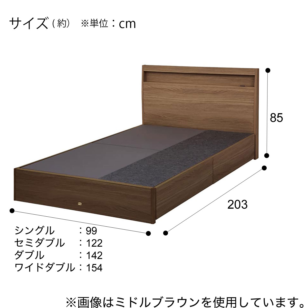 ワイドダブルベッドフレーム(シエラスリムシェルフ引出し付き/NA