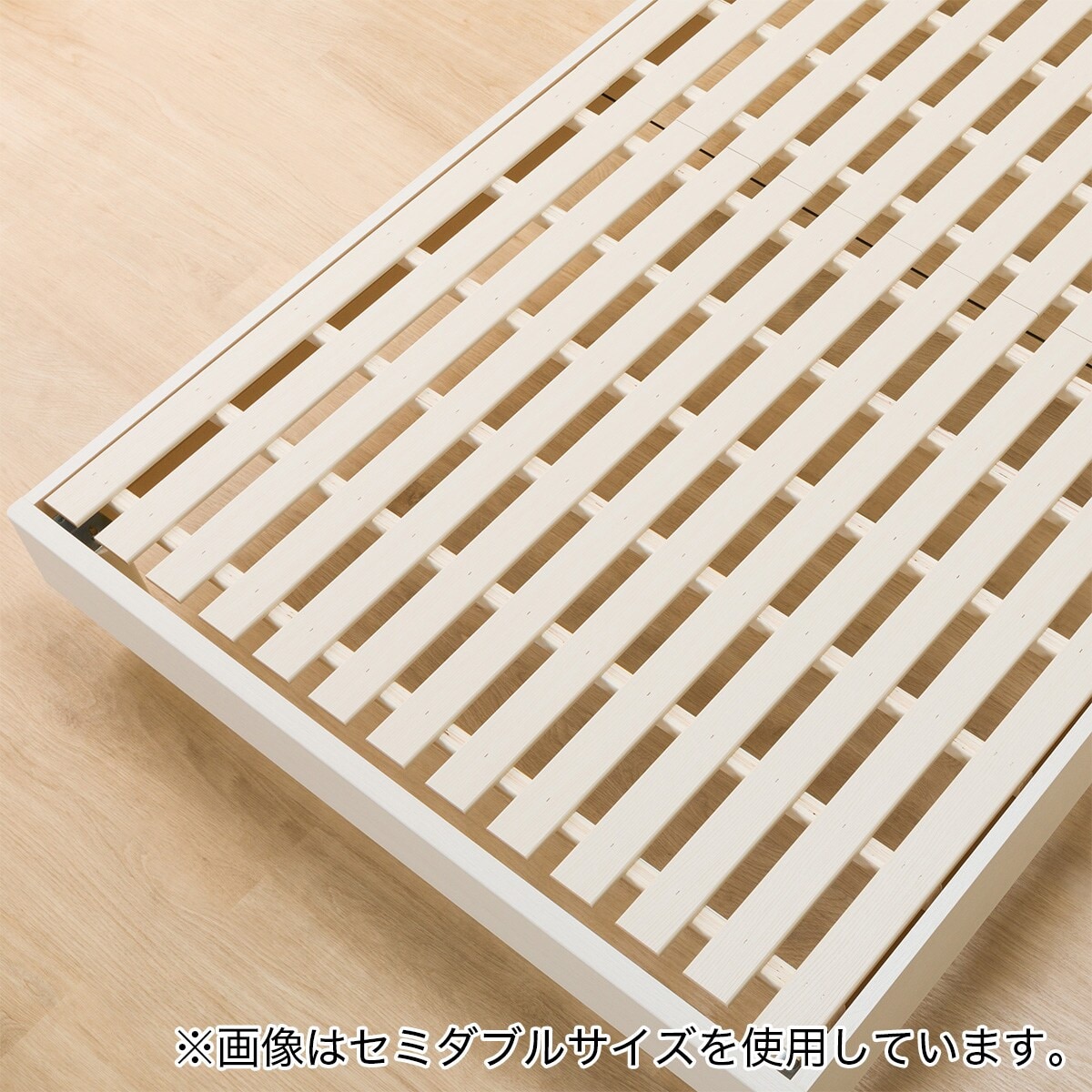 ダブルベッドフレーム(EB-001 WW LEG/LOW) | ニトリネット【公式