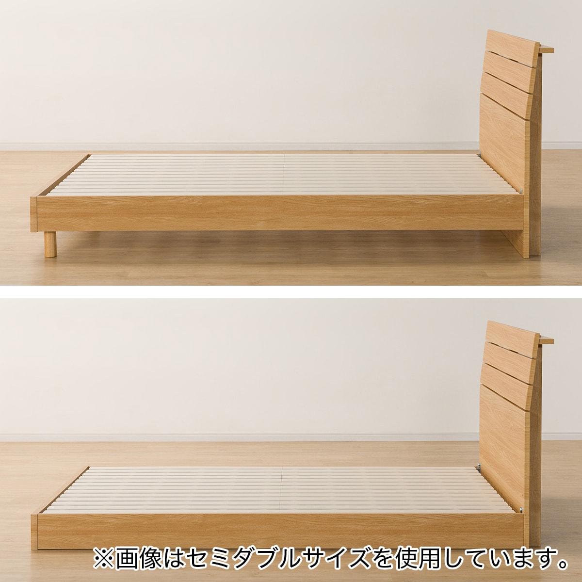 ダブルベッドフレーム(EB-001 LBR LEG/LOW) | ニトリネット