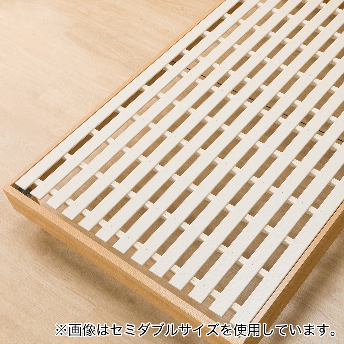 ダブルベッドフレーム(EB-001 LBR LEG/LOW) | ニトリネット【公式