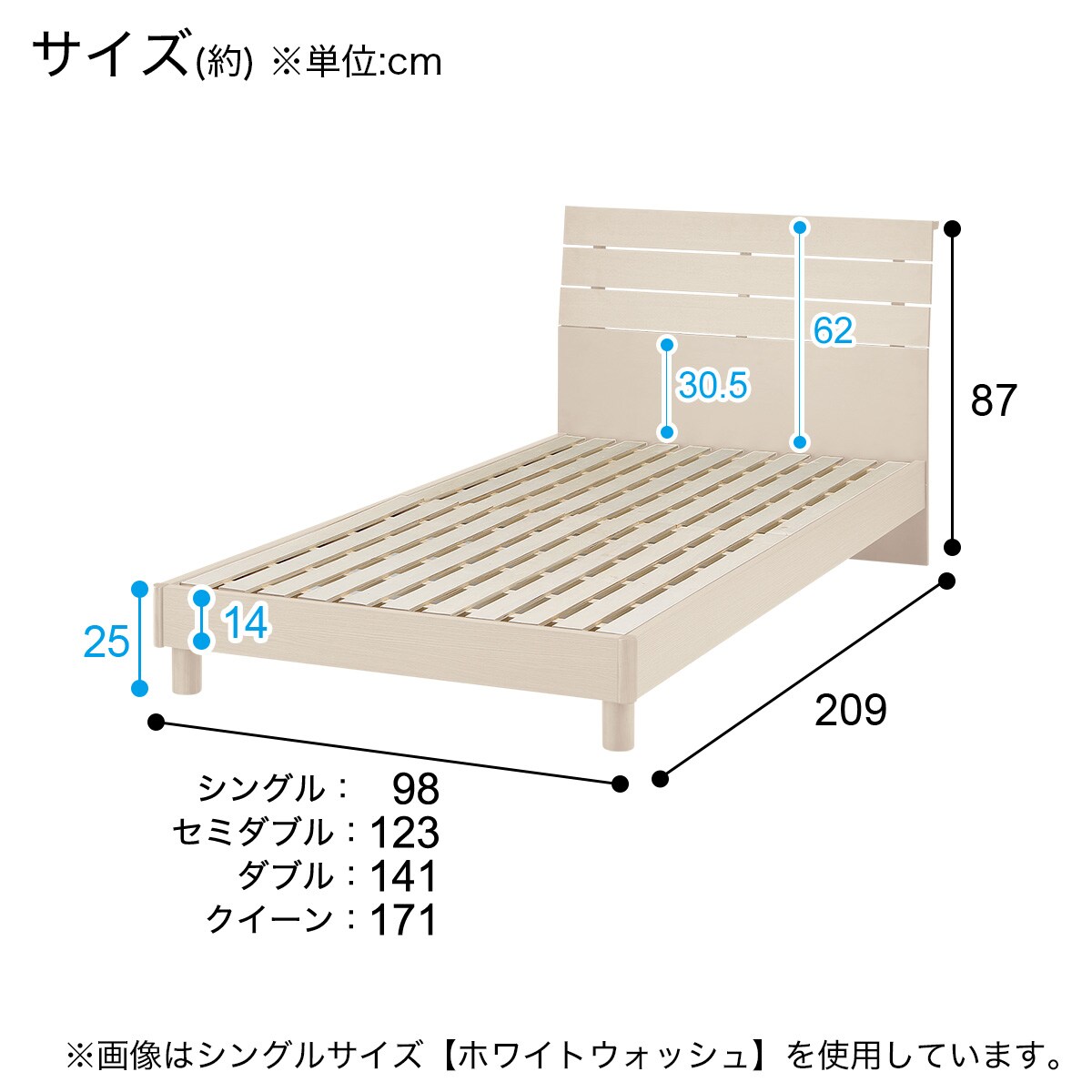 ダブルベッドフレーム(EB-001 LBR LEG/LOW) | ニトリネット【公式
