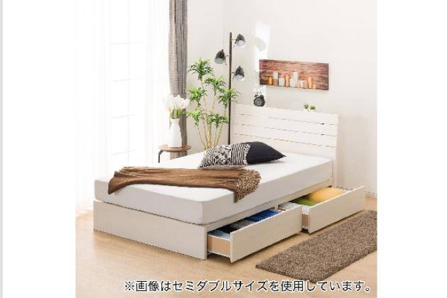 検索ページ
