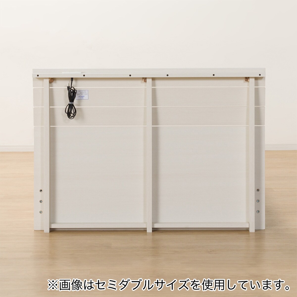 ダブルベッドフレーム(EB-001 引出し付き WW DR) | ニトリネット【公式