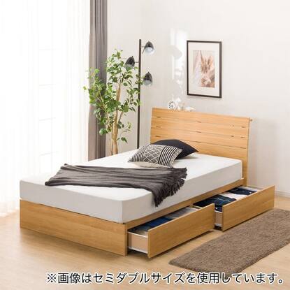 ダブルベッドフレーム(EB-001 引出し付き LBR DR)通販 | ニトリネット  