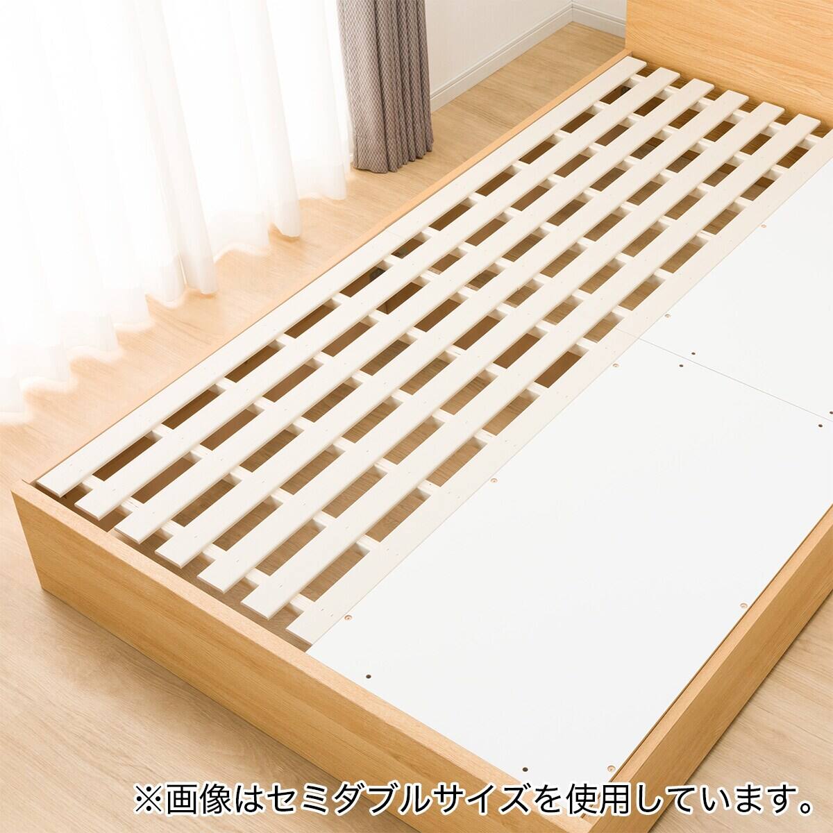 ダブルベッドフレーム(EB-001 引出し付き LBR DR) | ニトリネット