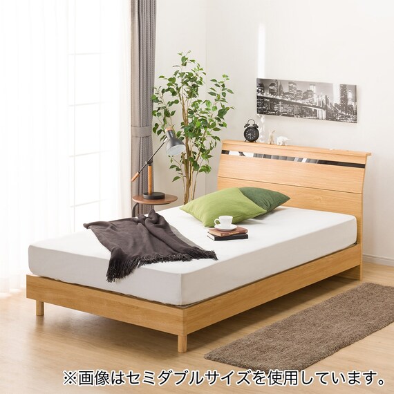 ベッドフレーム ダブル (EB-002 LEG/LOW すのこ LBR) 1枚目画像