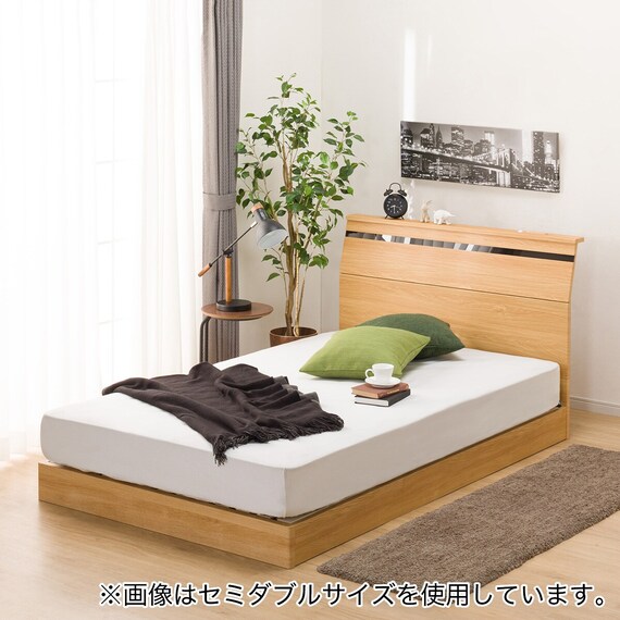 ベッドフレーム ダブル (EB-002 LEG/LOW すのこ LBR) 5枚目画像