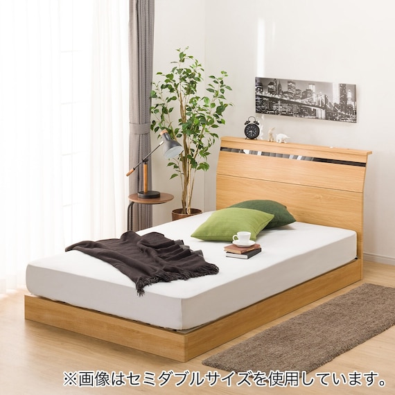 ベッドフレーム ダブル (EB-002 LEG/LOW すのこ LBR) 5枚目画像