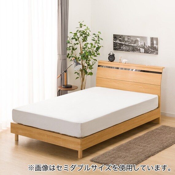 ベッドフレーム ダブル (EB-002 LEG/LOW すのこ LBR) 6枚目画像