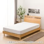 ベッドフレーム ダブル (EB-002 LEG/LOW すのこ LBR) 6枚目画像