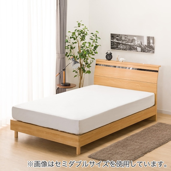 ベッドフレーム ダブル (EB-002 LEG/LOW すのこ LBR) 6枚目画像