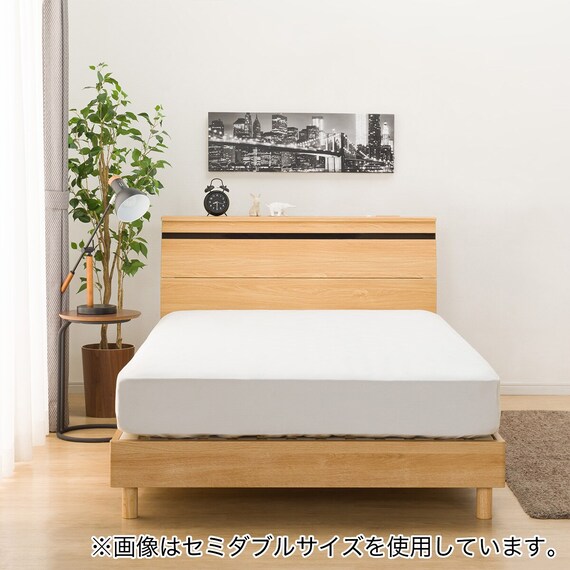 ベッドフレーム ダブル (EB-002 LEG/LOW すのこ LBR) 7枚目画像