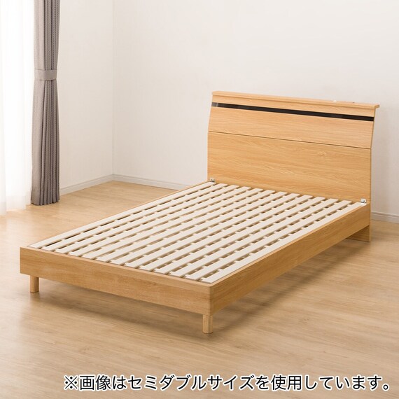 ベッドフレーム ダブル (EB-002 LEG/LOW すのこ LBR) 8枚目画像