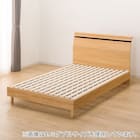 ベッドフレーム ダブル (EB-002 LEG/LOW すのこ LBR) 8枚目画像