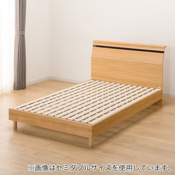 ベッドフレーム ダブル (EB-002 LEG/LOW すのこ LBR) 8枚目画像