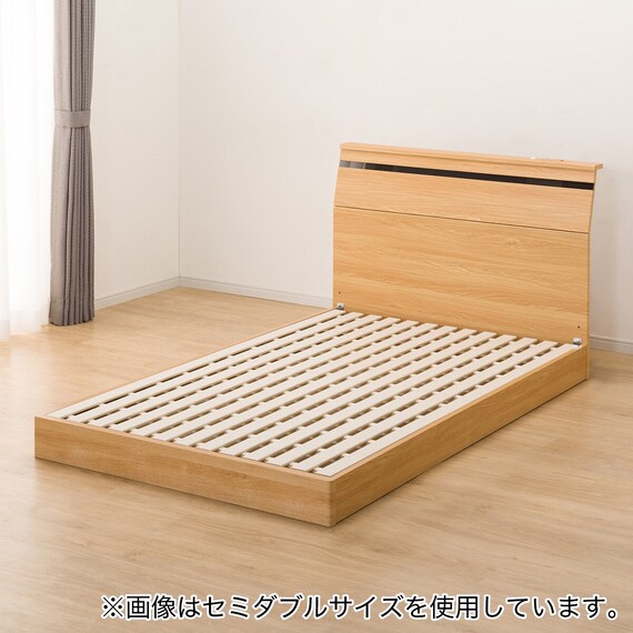 ベッドフレーム ダブル (EB-002 LEG/LOW すのこ LBR) 9枚目画像