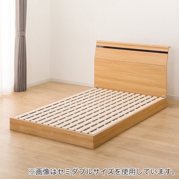 ベッドフレーム ダブル (EB-002 LEG/LOW すのこ LBR) 9枚目画像