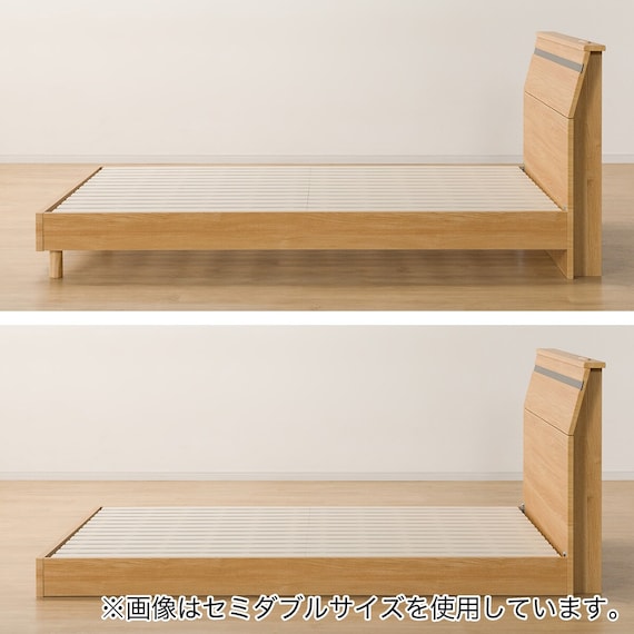 ベッドフレーム ダブル (EB-002 LEG/LOW すのこ LBR) 10枚目画像