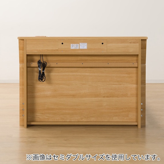 ベッドフレーム ダブル (EB-002 LEG/LOW すのこ LBR) 11枚目画像