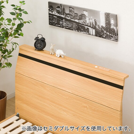 ベッドフレーム ダブル (EB-002 LEG/LOW すのこ LBR) 12枚目画像