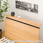 ベッドフレーム ダブル (EB-002 LEG/LOW すのこ LBR) 12枚目画像