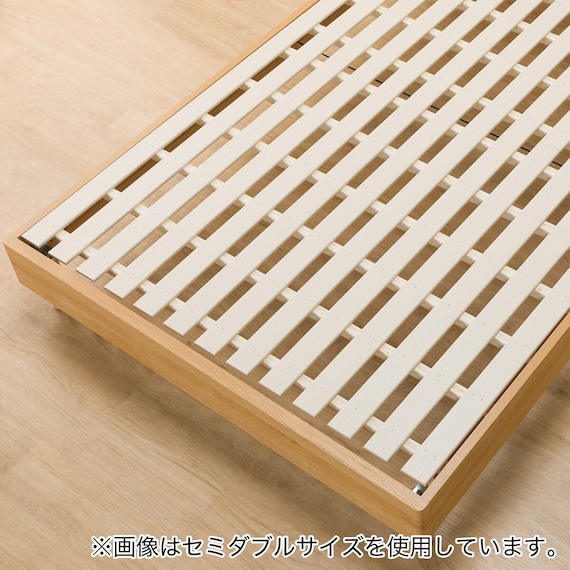 ベッドフレーム ダブル (EB-002 LEG/LOW すのこ LBR) 16枚目画像