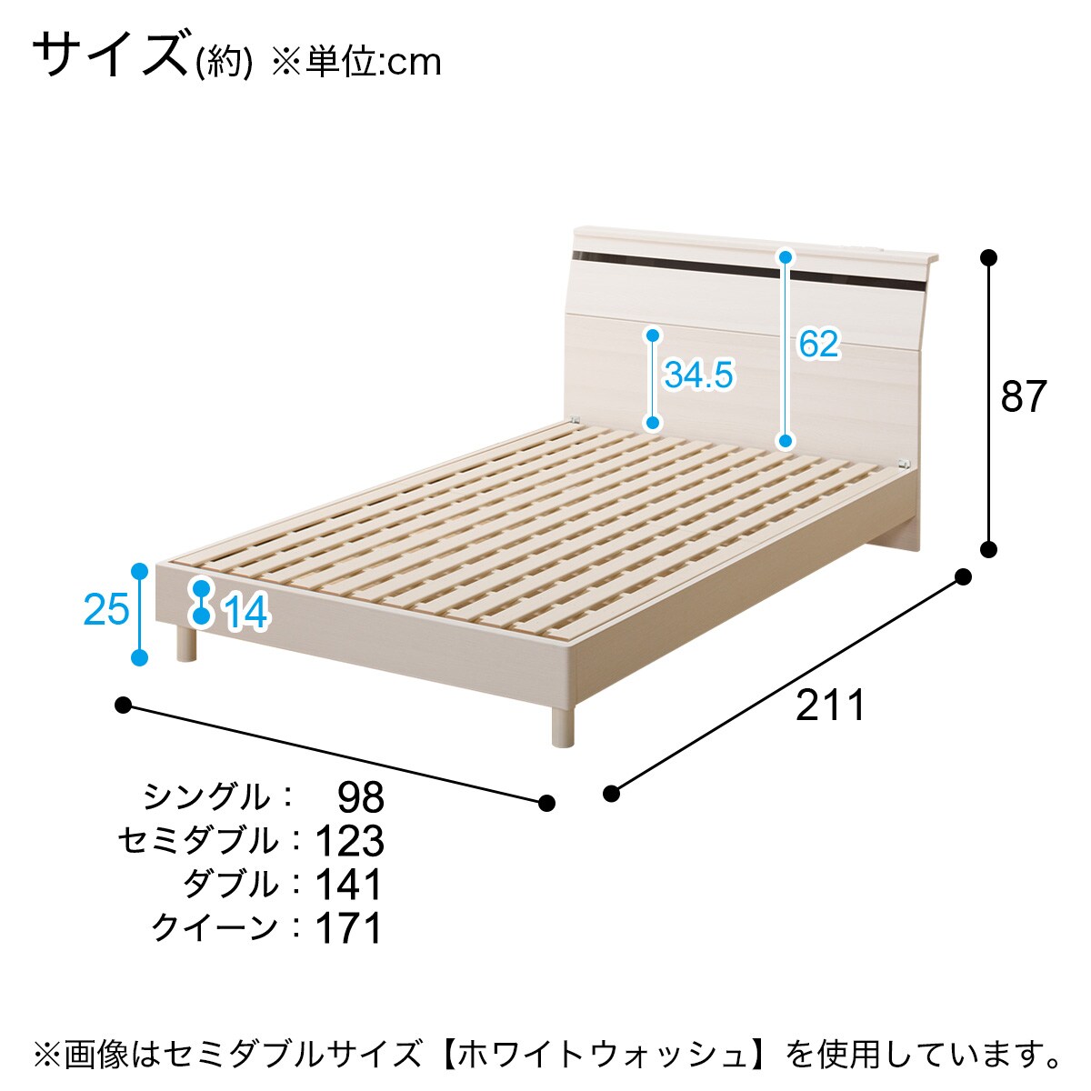 ダブルベッドフレーム(EB-002 LBR LEG/LOW) | ニトリネット【公式