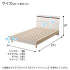 ベッドフレーム ダブル (EB-002 LEG/LOW すのこ LBR) 18枚目画像