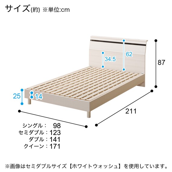 ベッドフレーム ダブル (EB-002 LEG/LOW すのこ LBR) 18枚目画像