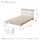 ベッドフレーム ダブル (EB-002 LEG/LOW すのこ LBR) 18枚目画像