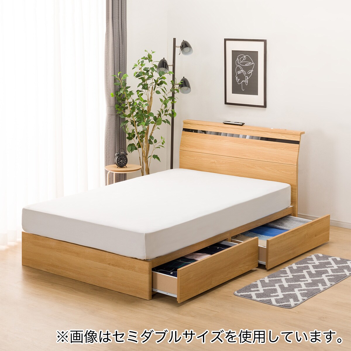 ダブルベッドフレーム(EB-002 引出し付き LBR DR) | ニトリネット