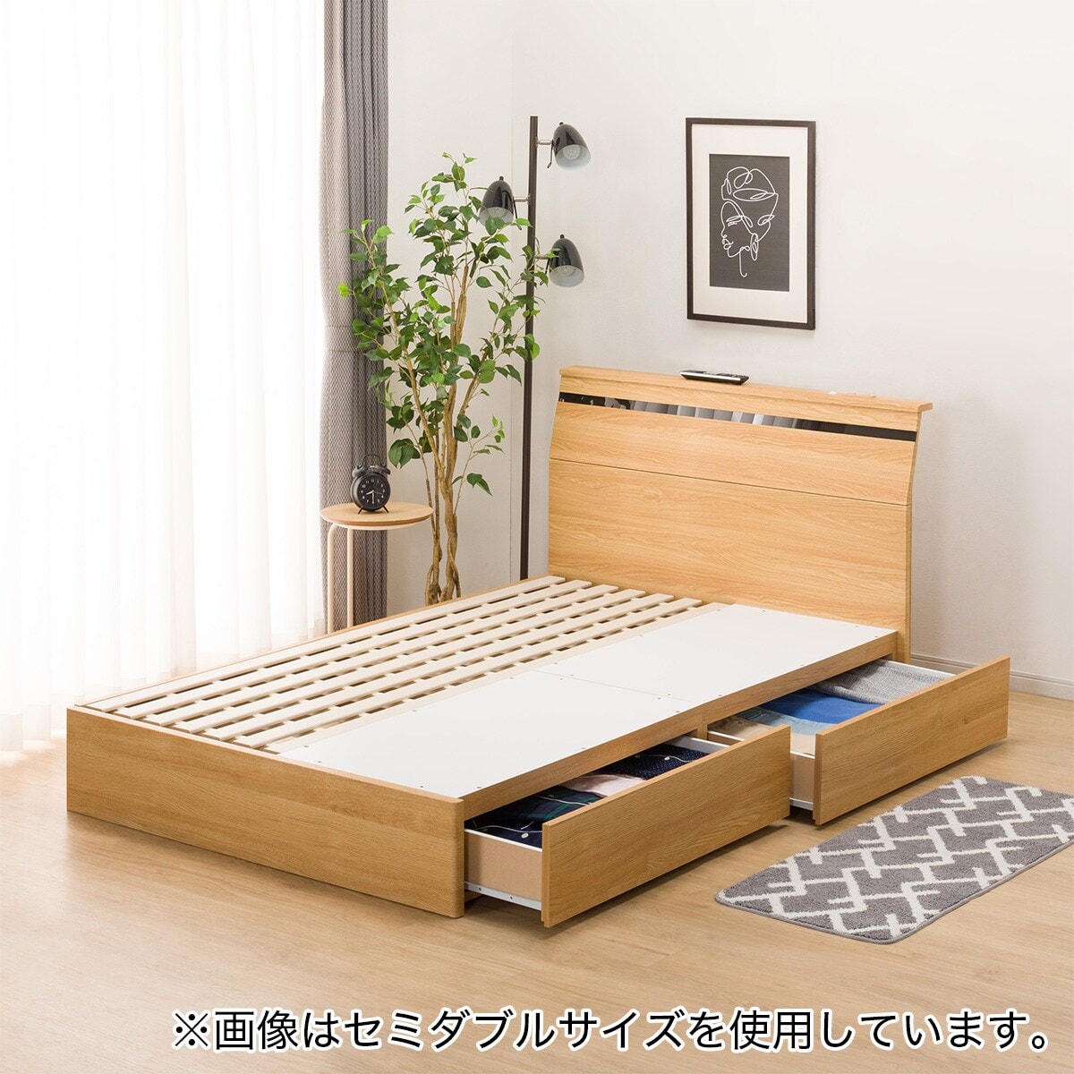 ダブルベッドフレーム(EB-002 引出し付き LBR DR) | ニトリネット