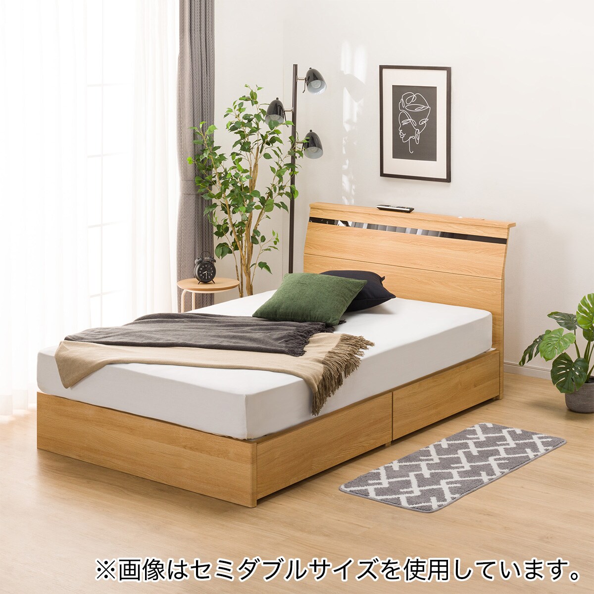 ダブルベッドフレーム(EB-002 引出し付き LBR DR) | ニトリネット